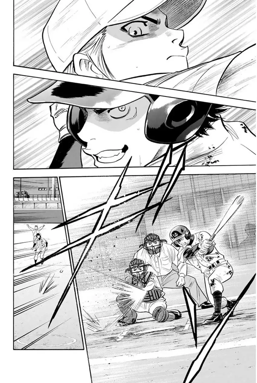 Diamond no Ace Chapter 268 12